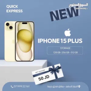 IPHONE 15 PLUS ( 128GB ) NEW /// ايفون 15 بلس ذاكره 128 الجديد