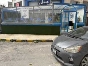 مطعم للبيع