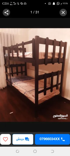 تخت طابقين تخوت الطابقين سرير اسرة  تخت مفردونصف مع إمكانية فصل التخت من أحسن انواع الخشب