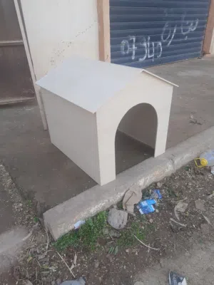 منزل جميل خاص بالحيونات الاليفة