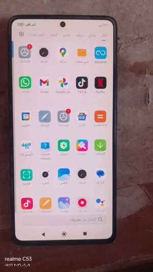 Xiaomi 11T