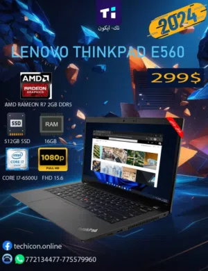 lenevo htinkpad E560
