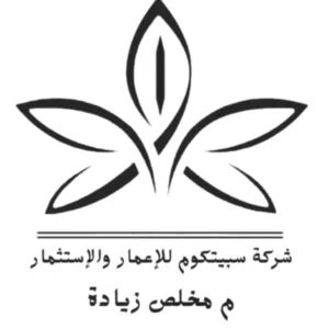 التميز الهندسي في البناء المستدام وحلول الطاقة البديلة - مقاولات عامة وخدمات كهربائية