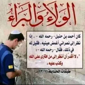 Moustafa Othman