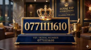 رقم اورانج  ملوكي  VIP مميز جدا للبيع من المالك مباشرة