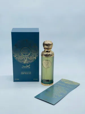عطور مميزة جدا