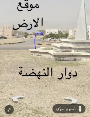 Residential Land for Sale in Muscat Amerat