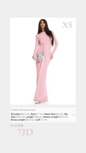توصيل فوري shein