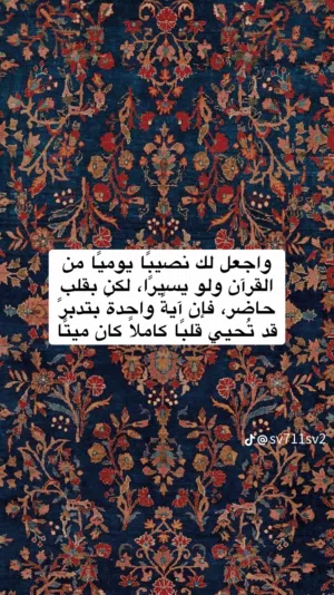 محمد حميد أحمد 