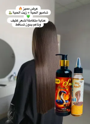 سر الشعر القوي والكثيف صار بيدج