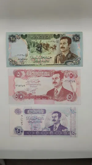 عملات العراق فترة حكم صدام حسين