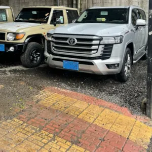 جميع انواع العرطات اتواصل 775536814 