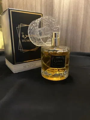 علبه عطر (حمرة )