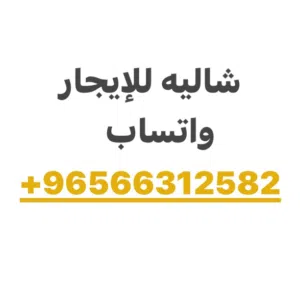 member165441464285