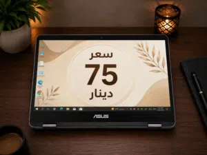 Windows Asus for sale in Amman