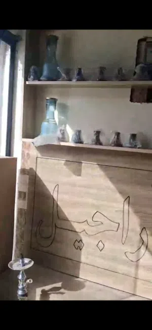 محل للايجار
