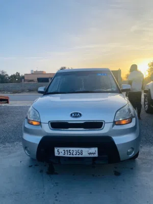 كيا سول ربي يبارك فيها عيوب بسيطه