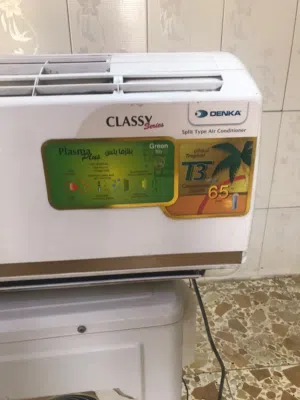 سلام عليكم سبلت دنكي 2 طن للبيع يحتاجلة غاز سعر 225