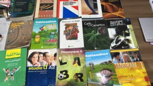 الكتاب بريال فقط