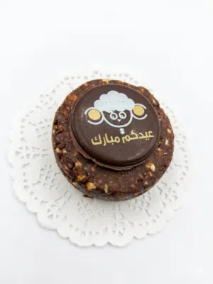 شكلاطة كرنشي بالبندق وبوبوس كيك بحشوات مختلفة