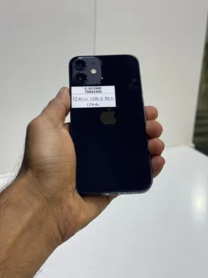 iPhone 12 mini -128 GB - Super phone available in store
