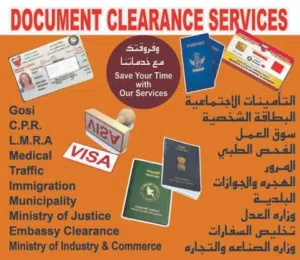 Business Consulting . Other3