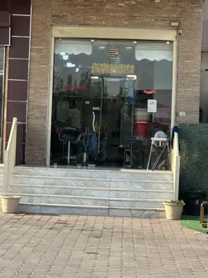 صالون حلاقه أطفال ويصلح لجميع النشاطات
