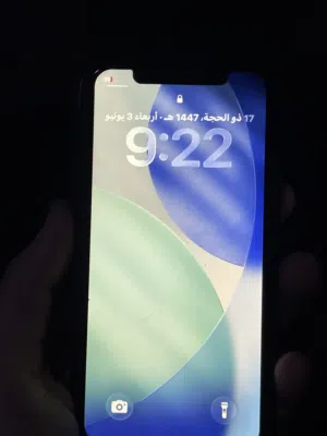 آيفون 11 برو ربي يبارك