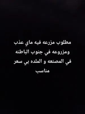 rjjrjrbdbrbrh