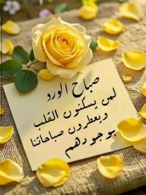 محل تجاري للبيع