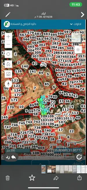 Residential Land for Sale in Amman Wadi El Seer