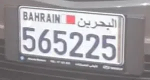 بوخالد .......