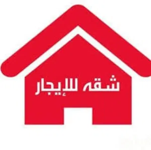 60 m2 1 Bedroom Apartments for Rent in Amman Jabal Al Hussain
