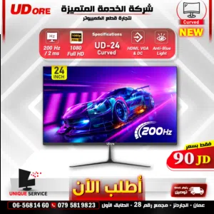 24" Other monitors for sale in Amman