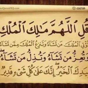 مكتب الجوال للعقارات