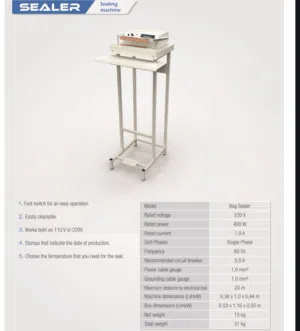 ماكنة تغليف يدوية مع ختم التاريخ
