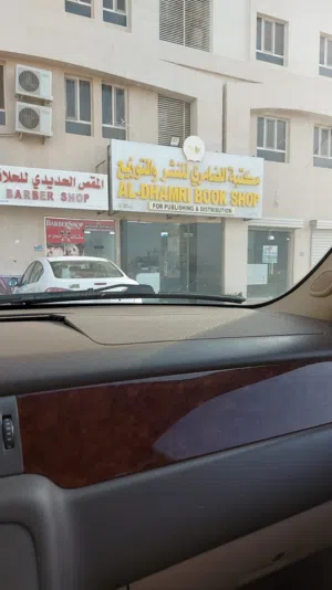 شقة للايجار في المعبيلة خلف نستو _ Flat for rent in Mabilla Behind Nesto