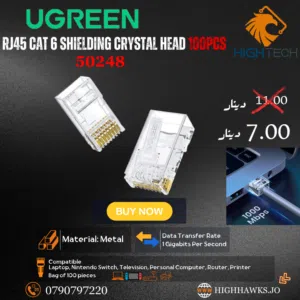 UGREEN RJ45 CAT 6 SHIELDING CRYSTAL HEAD 100PCS-قطعه100 كات 6.