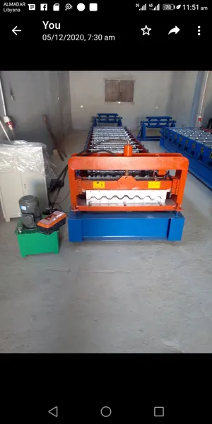 Factories Equipments . Used2