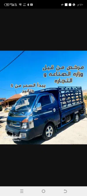 بكب لنقل بكب لنقل بكب بكب لنقل بكم نقل عفش بكب للنقل نقل اثاث عفش بيكم بيك لنقل بكب لنقل بك اب لنقل