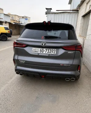 شانجان CS75 بلس موديل 2022 شرط الفحص ماشي64 السعر3300 الصامل يبشر بلخير