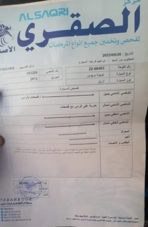 Used Toyota Prius in Amman