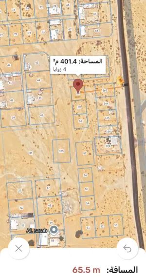 Commercial Land for Sale in Al Wustaa Mahut