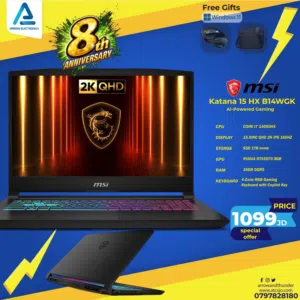 لابتوب ام اس اي اي 7 Laptop MSI I7 RTX5070 بافضل الاسعار