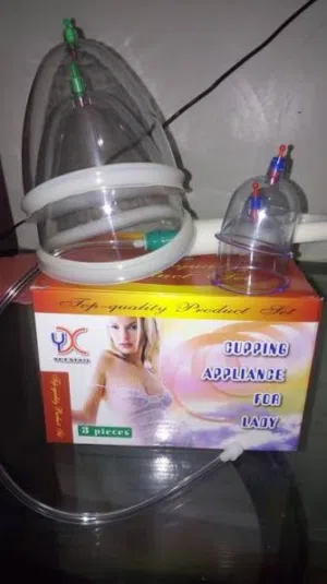 الكديرة العصرية الأصلية  الشحن مجاني