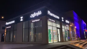 للايجار محل 70م بالاحمدي سنتر