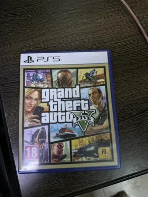 CD جراند جديد