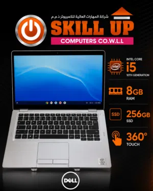 Dell 14" Touchscreen Laptop  8GB RAM  256GB SSD  360° Convertible