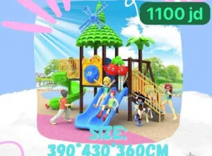 مرجوحة ديزني لاند العملاقة