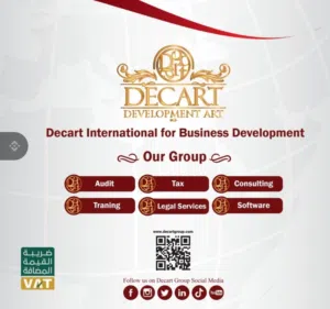 Decart 